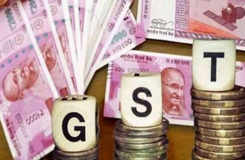 GST completes four years, know interesting things about biggest tax reform 1