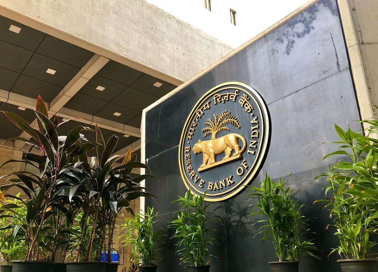 RBI canceled the license of another bank in Maharashtra, questions raised about the deposits of customers 1