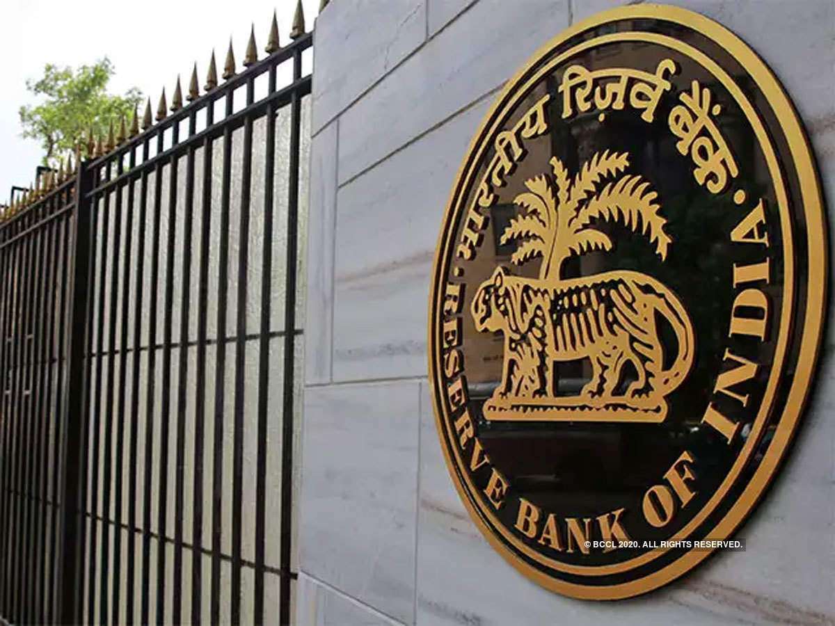 RBI fined 14 banks including SBI, alleging violation of rules 1