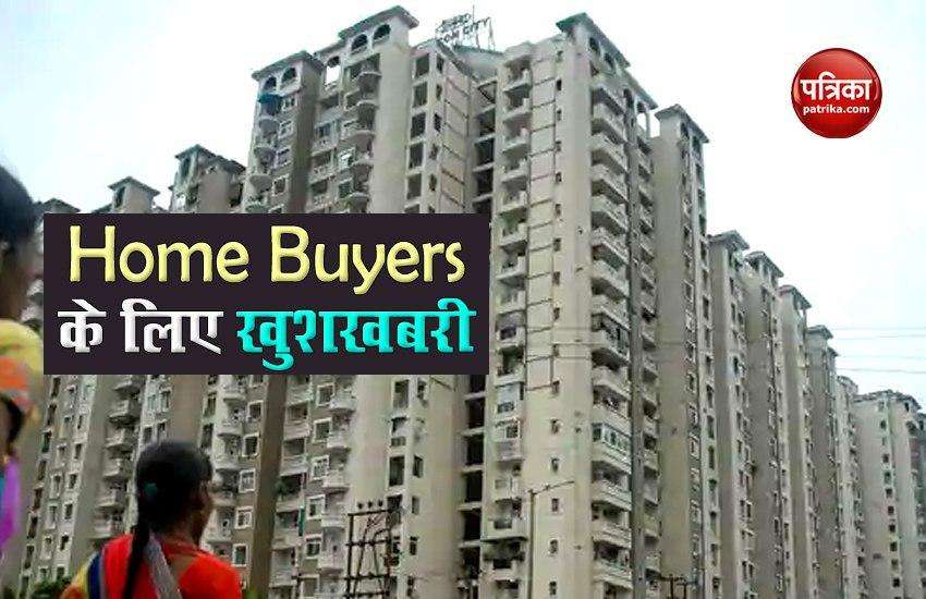 Good News: Amrapali Home Buyers to start home from January 2021 1