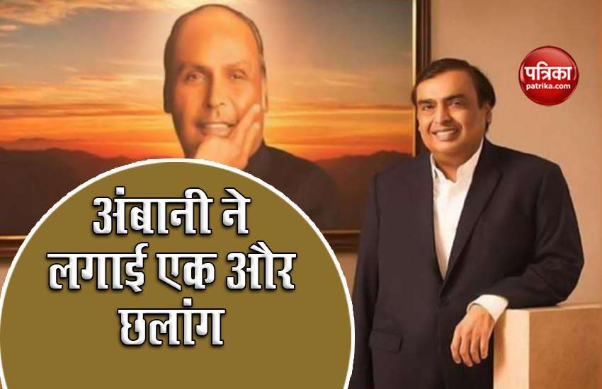 Mukesh Ambani became the 6th richest man in the world by defeating Larry Page, Jio Deals benefited 1