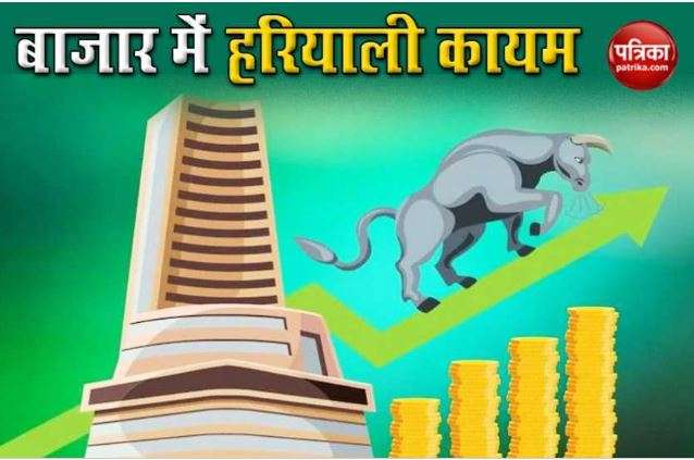 Share market closes at four-month high; Nifty closes at 10,800 1