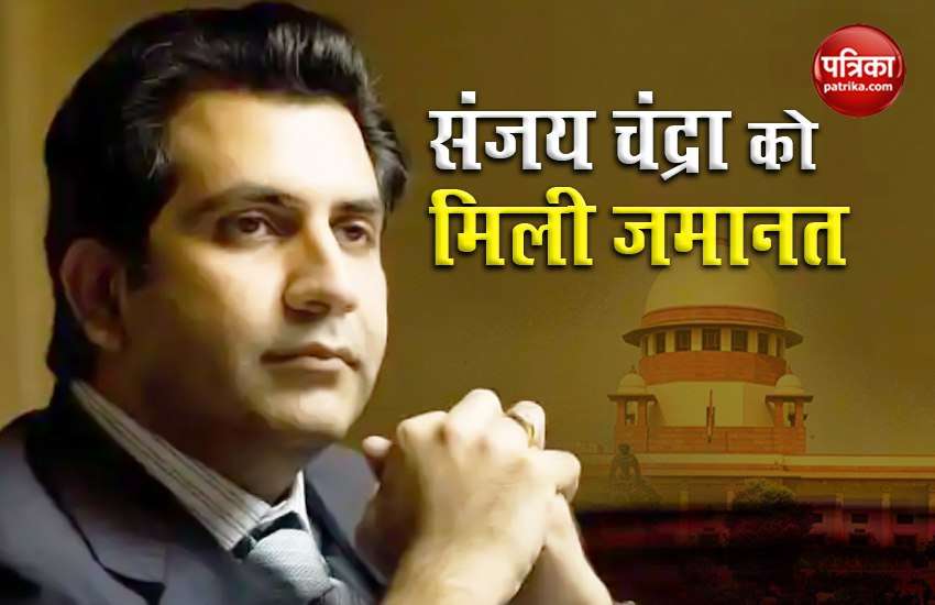 Supreme Court granted bail to Unitech Promoter Sanjay Chandra, Chandra was in jail for 3 years 1