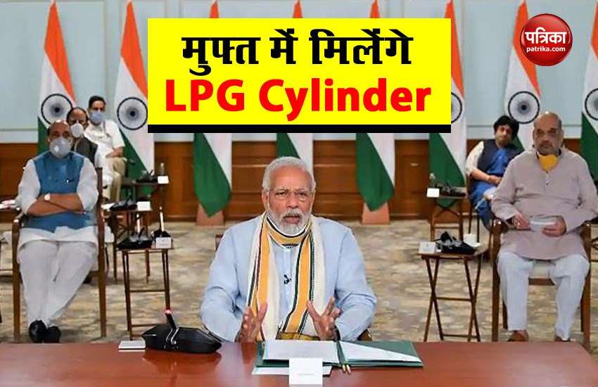 Under the Ujjwala scheme, LPG Cylinder will be available for free for the next one year, the government will also continue support in EPF 1