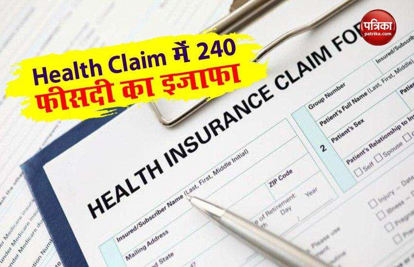 240 percent increase in health insurance claims in July compared to June 1