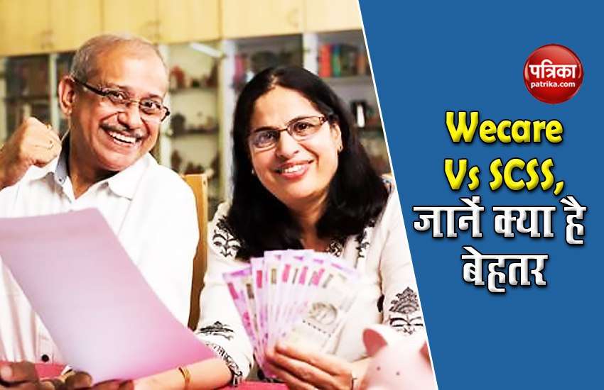 SBI's WeCare or Post Office SCSS for senior citizens, which scheme is better know details 1