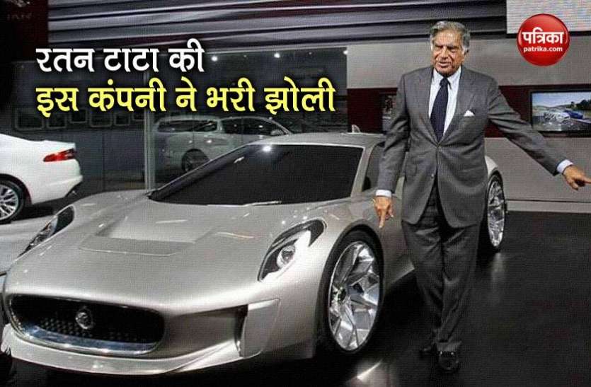 After TCS, this company of Ratan Tata made the earnings of